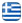 PERIDROMOS - PERISTERI ATHENS RESTAURANT - GREEK CUISINE - COFFEE BUFFET - CHEAP GOOD FOOD - DELIVERY - English